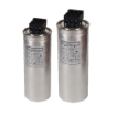 Picture of ENT.CMD-400-5