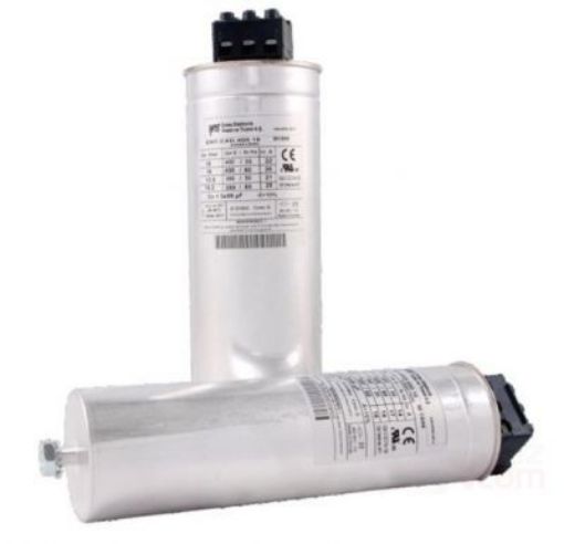 ENT.CXD.H-450-25 Üç Fazlı Kondansatör(187-216)  resmi